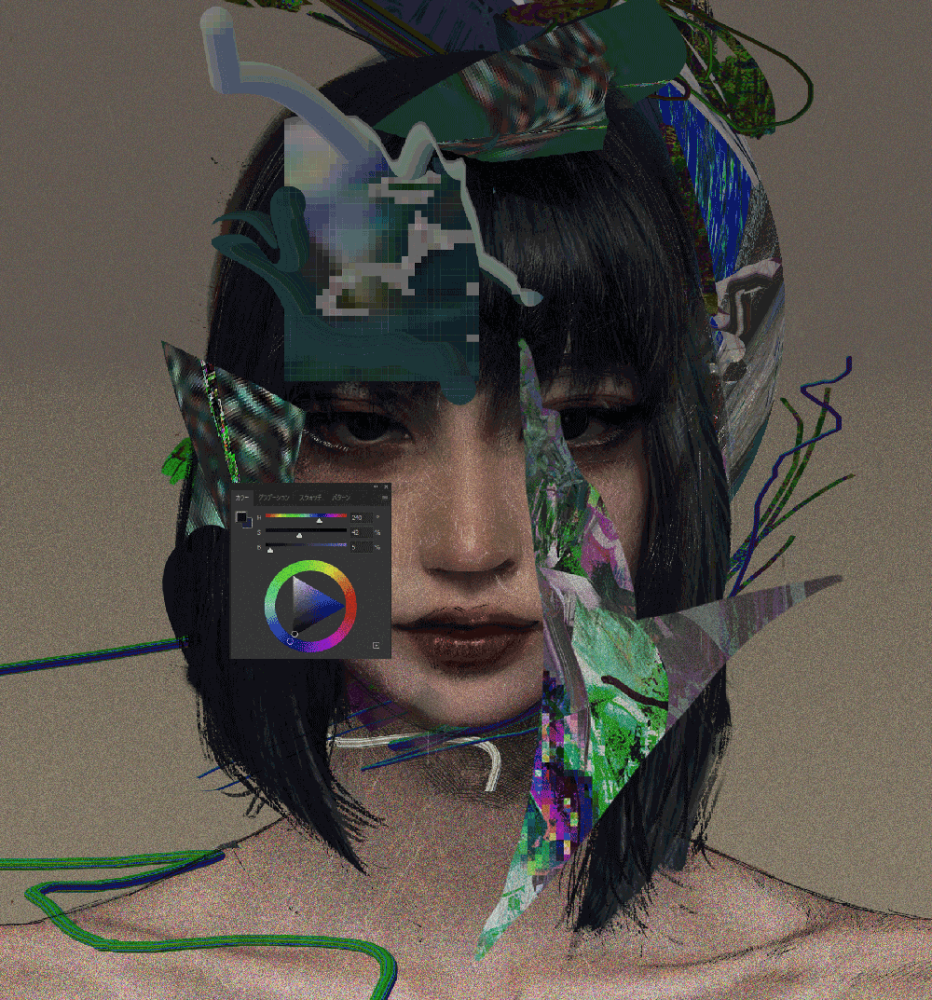 naganeo/